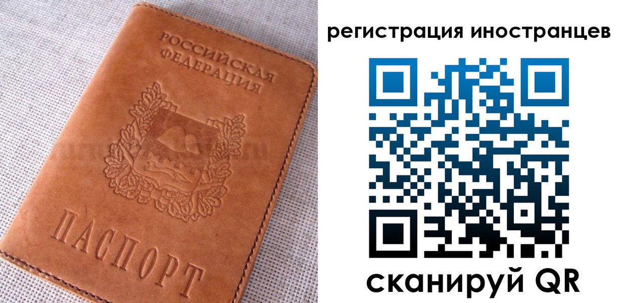 прописка в квартире в Верхней Салде